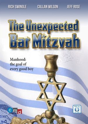 The Unexpected Bar Mitzvah's poster