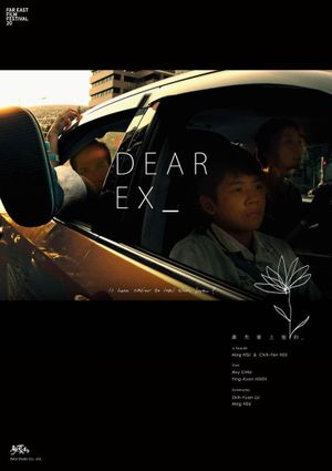 Dear Ex's poster