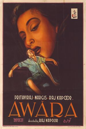 Awaara's poster