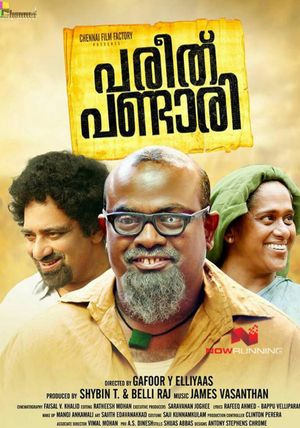 Pareeth Pandari's poster