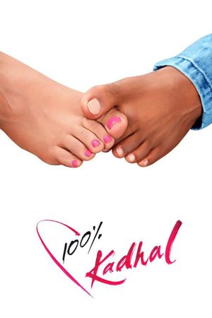 100% Kadhal's poster