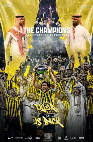 Tiger is Back's poster