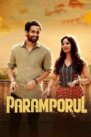 Paramporul's poster