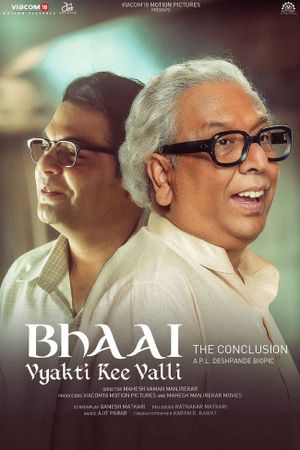 Bhai - Vyakti Ki Valli 2's poster
