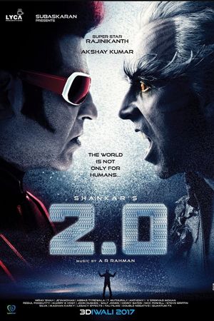 2.0's poster
