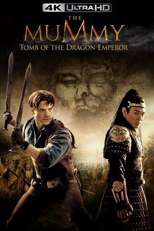 The Mummy: Tomb of the Dragon Emperor's poster