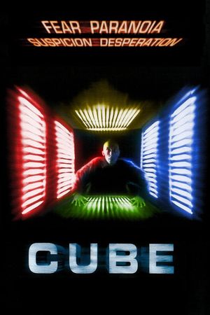 Cube's poster