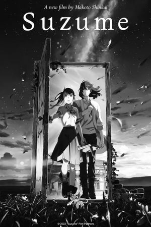 Suzume's poster