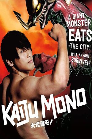 Kaiju Mono's poster