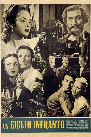 Prisoner in the Tower of Fire's poster