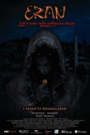 Ezan's poster