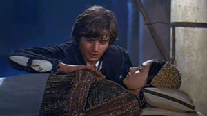 Romeo and Juliet's poster