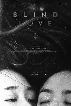 Blind Love's poster