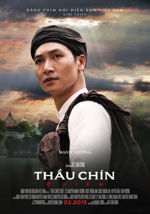 Thau Chin o Xiem's poster