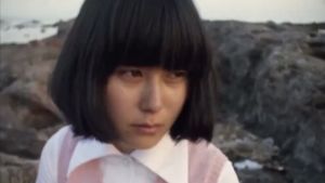 Dream Island Girl's poster