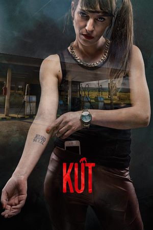 Well's poster
