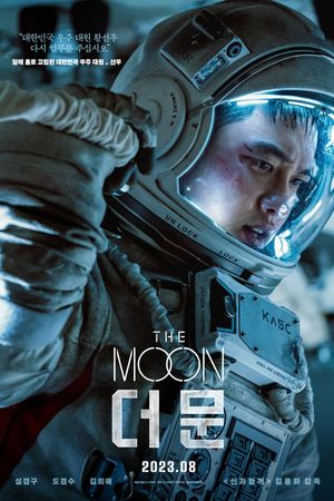 The Moon's poster
