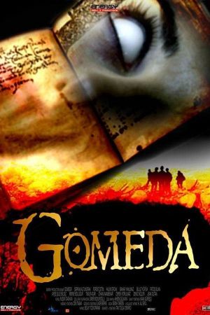 Gomeda's poster