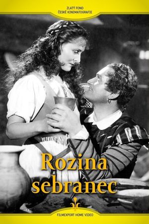 Rozina, the Love Child's poster