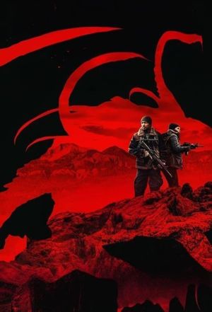Elevation's poster
