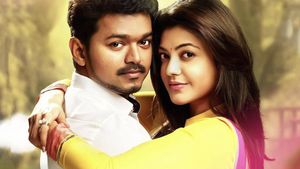 Jilla's poster