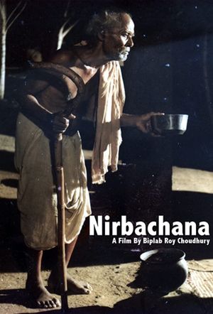 Nirbachana's poster