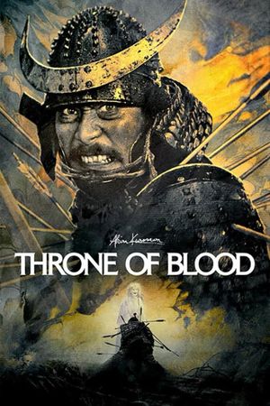 Throne of Blood's poster