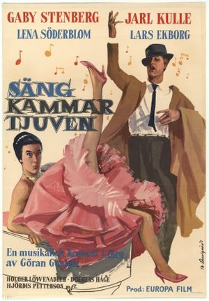 Sängkammartjuven's poster