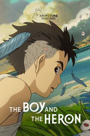 The Boy and the Heron's poster