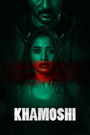 Khamoshi's poster