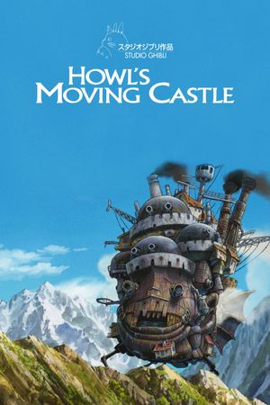 Howl's Moving Castle's poster image