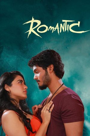Romantic's poster