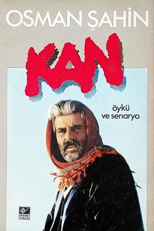 Kan's poster