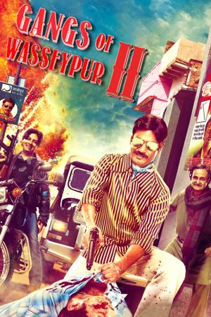 Gangs of Wasseypur - Part 2's poster