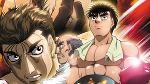 Fighting Spirit: Champion Road's poster