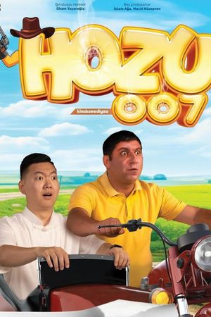 Hozu 007's poster