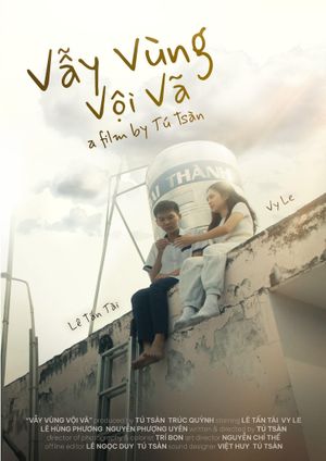 The Rushing Waves's poster