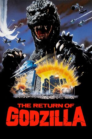 The Return of Godzilla's poster
