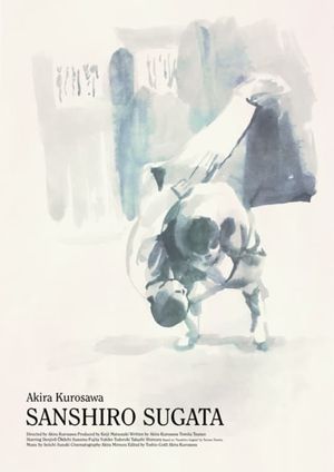 Sanshiro Sugata's poster