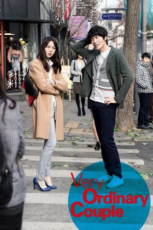 Very Ordinary Couple's poster