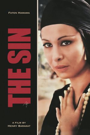 The Sin's poster