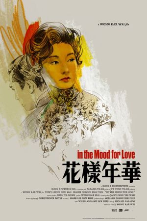 In the Mood for Love's poster