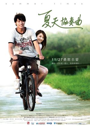 Summer Times's poster