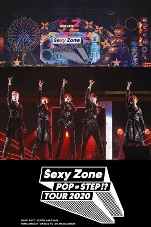 Sexy Zone POPxSTEP!? TOUR 2020's poster