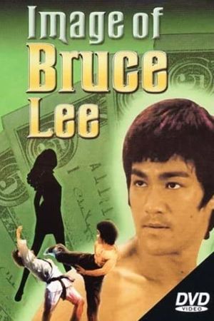 The Image of Bruce Lee's poster