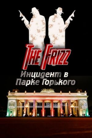 Gorky Park's poster