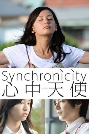 Shinjû tenshi's poster