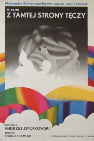 Z tamtej strony teczy's poster