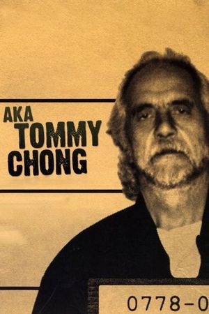 A/k/a Tommy Chong's poster