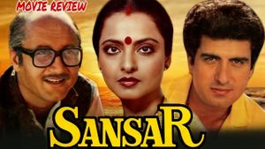 Sansar's poster